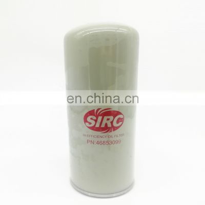 46853099 Ingersoll Rand  screw Air-Compressor spare parts Coolant Filter Oil filter