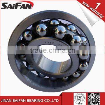 NSK Ball Bearing 1310 Self-aligning Ball Bearing 1310K Precision Instruments Bearing Sizes 50*110*27mm