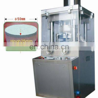 Automatic pharmaceutical pill press machine high speed intelligent tablet press machine