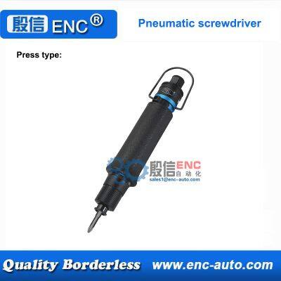 Full automatic press start pneumatic air screwdriver