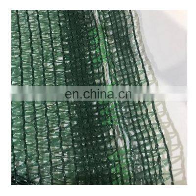 Best Quality Crazy Price Greenhouse Sun Shade Cloth/Garden Shade Netting/Agriculture Sun Shade Net