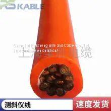 4-core *0.2/0.25/0.3/0.35 Ultrasonic Wire Tinned Copper Mesh Braided Shielding Probe Data Cable Support Calls With Durability Fast photo-4