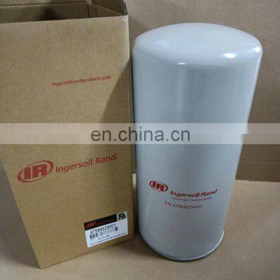 Ingersoll-Rand air compressor spare parts 47584524001 42843805 oil filter high quality
