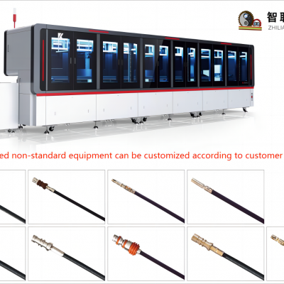 Jmk Wire Fully Auto Crimping Machine-JL-2101 photo-2