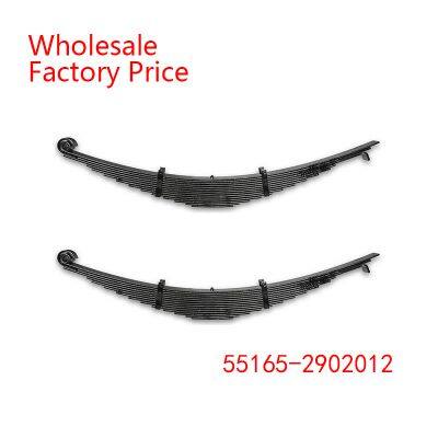 55165-2902012 Leaf Spring Wholesale For MAZ
