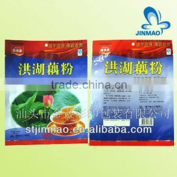 Plastic aluminum foil flat bags with heat side sealed