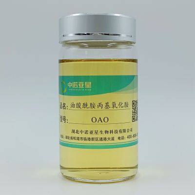 Oleic acid amide propyl amine oxide