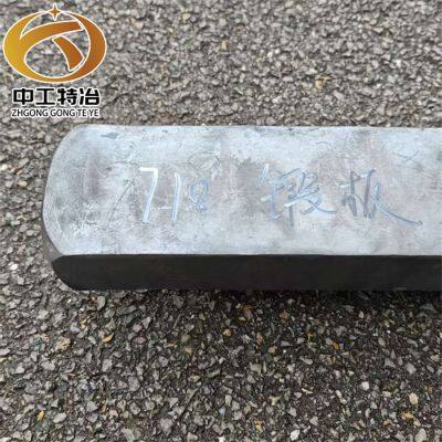 Nickel-based Alloy Inconel718 Forgings, Forged Rods, Forged Squares, Forged Rings, Anti-oxidation and Anti-carburization photo-2