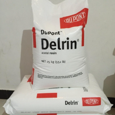DuPont POM Delrin FG911DP creep resistant; fatigue resistant; dimensionally stable; cosmetics application pom raw material