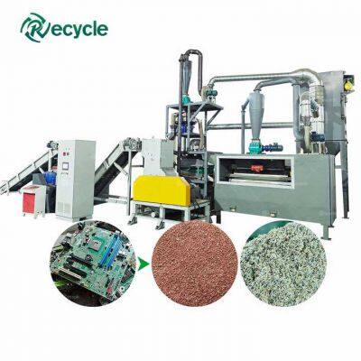 Industrial Electronic Waste PCB Board Recycling Machine Circuit Board Crushing Separator Copper Recovery System photo-4
