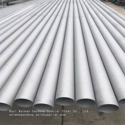 Tubo sin costura de precisión UNS N08367 ASME SB163 Tubo sin costura de aleación de níquel
