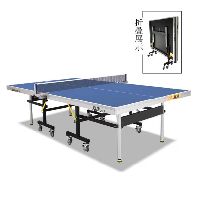 - Double Fish Table Tennis Table - Indoor Table Tennis Table - Model 228A Table Tennis Table - Model 233 Zhanchiwang Generation 2 Table Tennis Table photo-2