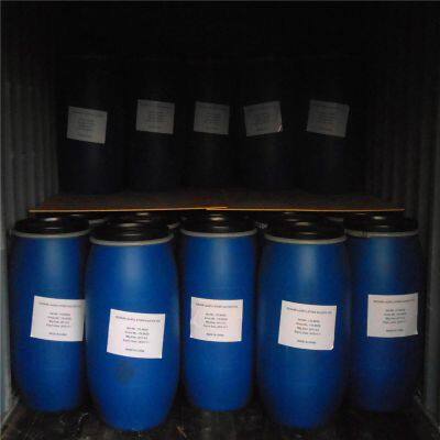 Texapon N70 Purity 70% Sodium Lauryl Ether Sulphate SLES Price CAS 68585-34-2 photo-5