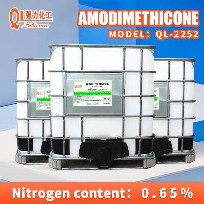 Аминно-модифицированный силиконовый текстильный смягчитель, химический сырьевой материал. Антиблокирующий триаминовый полиметилсилоксан QL2252