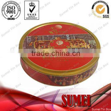 round food grade tin containers