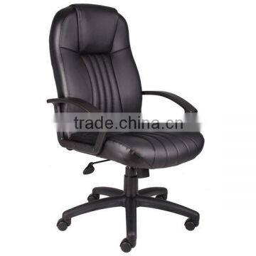 Boss High Back Bonded Leather Executive Chair