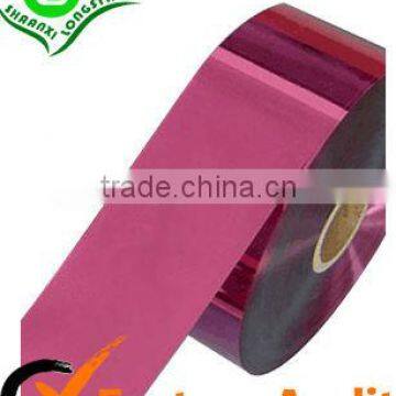 0.125MM Color Of The PET Film