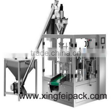 XFG coffee packing machine