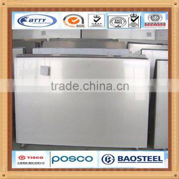 common 316L hull steel stainless steel sheet suppliers in china