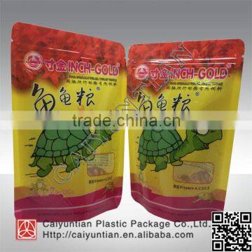 Colorful printing stand up tortoise food plastic packaging bag with zipper                        
                                                Quality Choice