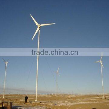 Wind Generators Horizontal Axis 20kw seeam turbine