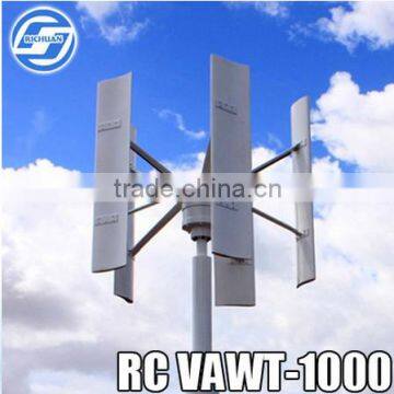 1kw Vertical Axis Wind Turbinetal Safe Reliable Household Small photo-2