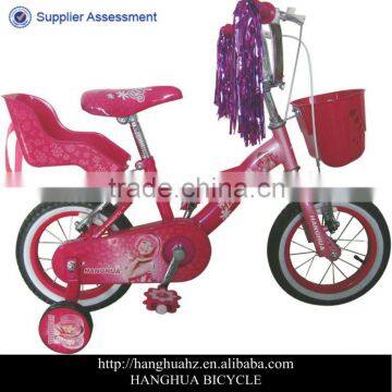 HH-K1226 Cartoon kids bicycle with baby seat from China manufacturer