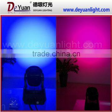 Small Club Mini Moving Head, Cheap Moving Head, Led Moving Head Lights photo-6