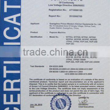 Industrial Popcorn Machine photo-4