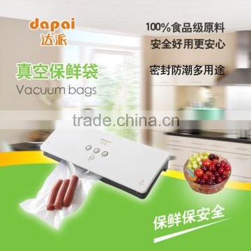 30cmX20cm vacuum suction and fresh keeping bag pressed grain food fresh keeping long lock nutrition vacuum bag