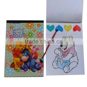 children magic water drawing book with cartoon designs/painting book with color lumps and brush