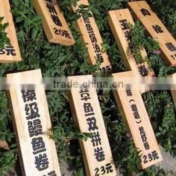 Japanese Food Wooden Notice Board Price photo-2