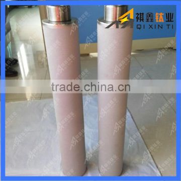 Sintering Metal Filter Cartridge