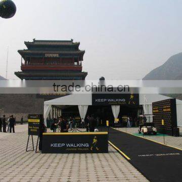 racing tent sports tent