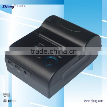 Portable bluetooth thermal printer