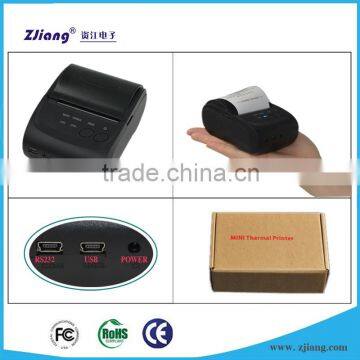 58mm bluetooth printer support Android system