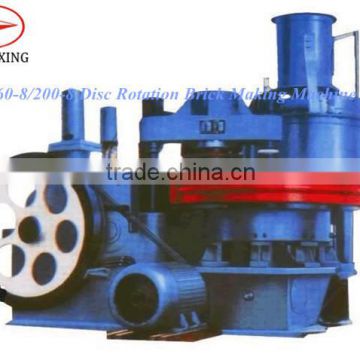 clay brick making machine for sale