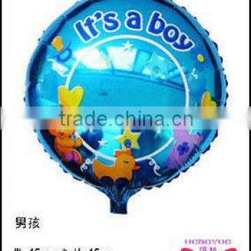 18inch babyboy foil balloon