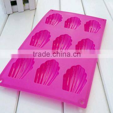 Hot Sale Food Grade FDA and LFGB 9 Hole Shell Shape Colorful Silicone Oven Cake Mold