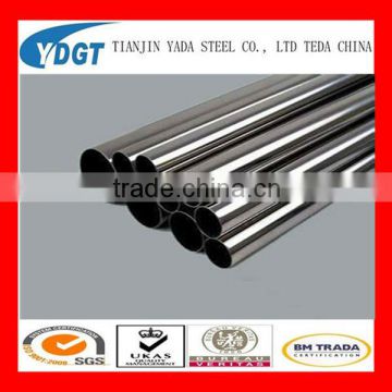 stainless steel tube 38mm