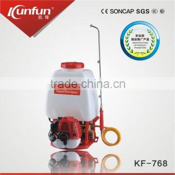 kaifeng factory supplier hot small garden pressure power sprayer