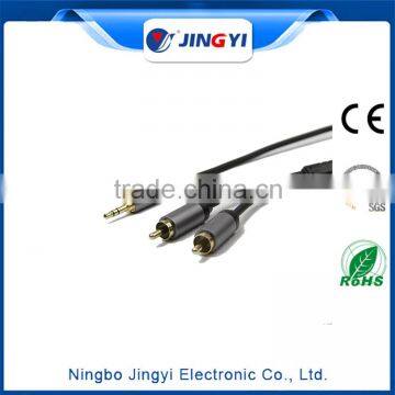 3.5mm White and Black 3 RCA Male Stereo Audio Cable photo-2