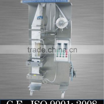 drink water bagged filling sealing machine