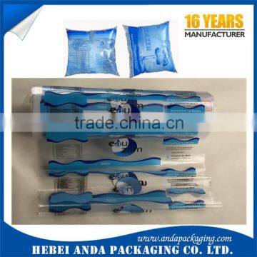 Packaging plastic film for water pouch wrapping film/fruit juice pouch packaging film rolls