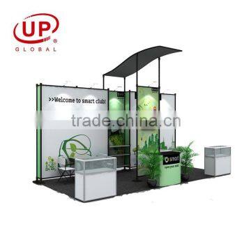 Advertising trade show display