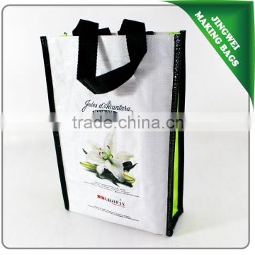 Wholesale customized cheap pp woven bag with good quality