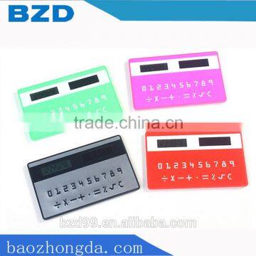 Promotional Gift Solar Power and Card Shape Mini Scientific Calculator / Electronic Gift Logo Custom Printed OEM Manufacturer