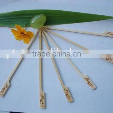 Single burner good price high quality bbq bamboo skewer with stove