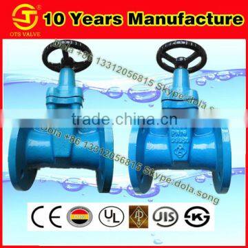 GV-DS010 ANSI/DIN resilient soft seated non-rising stem gate valve