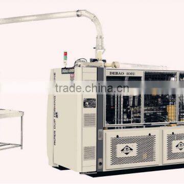 paper cup forming machine , good options for making high quality cups